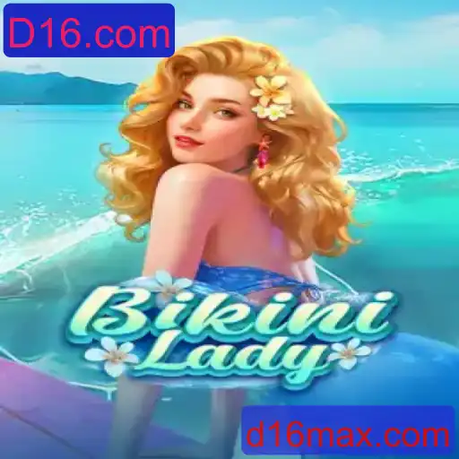Descubra o Mundo Fascinante de BikiniLady: Um Guia Completo