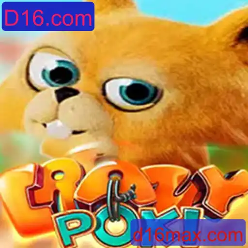 Explorando o Universo de CrazyPoki e D16.com
