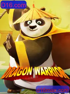 DragonWarrior: A Experiência Definitiva em Jogos de Aventura