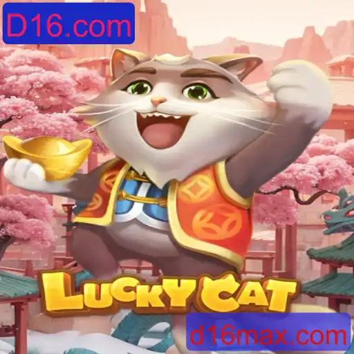 Explorando LuckyCat: O Mundo das Chances e Estratégias no D16.com
