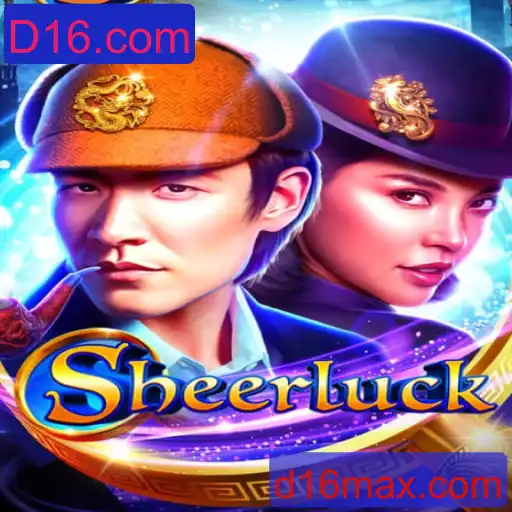 Descubra o Fascinante Mundo de Sheerluck