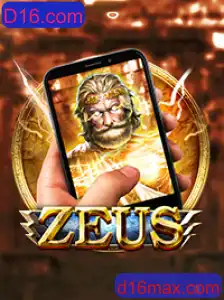 ZeusM: Descubra o Empolgante Mundo do Jogo Inovador